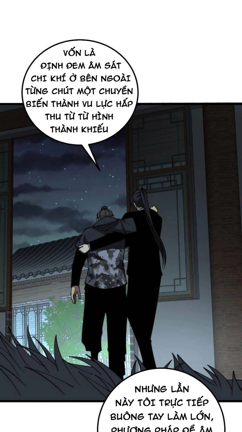 Độc Thủ Vu Y Chapter 323 - 35