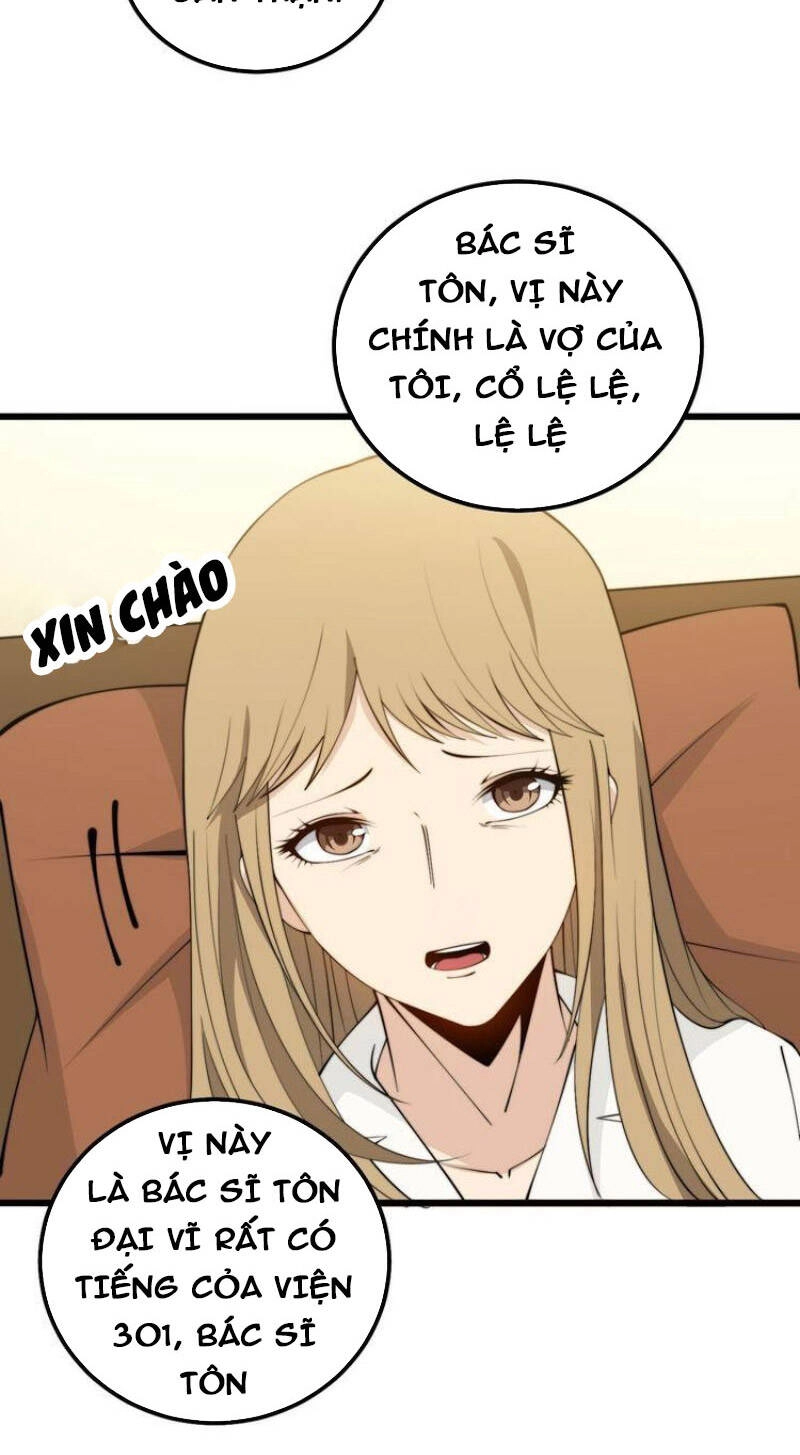 Độc Thủ Vu Y Chapter 323 - 44