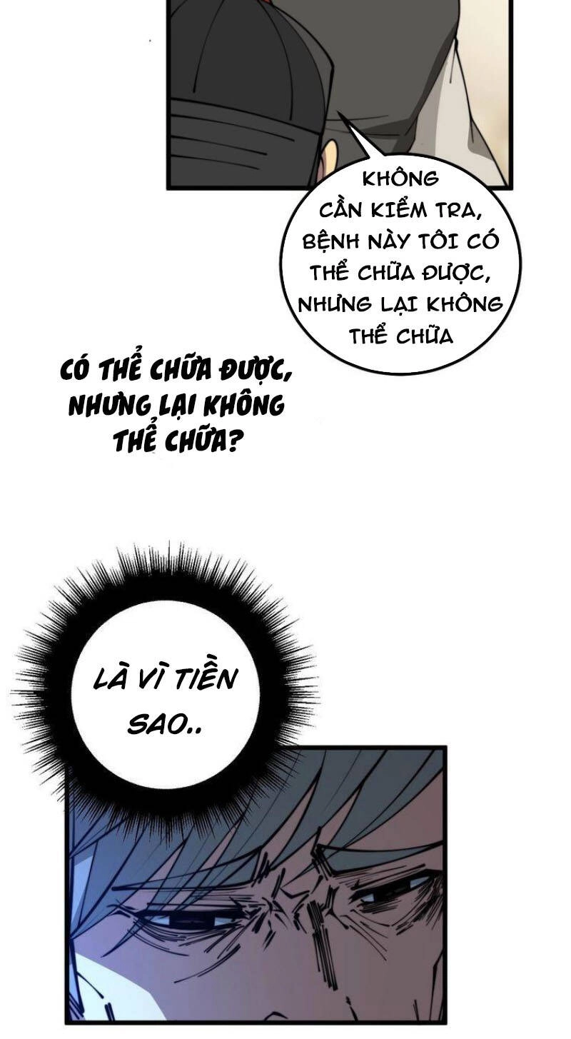 Độc Thủ Vu Y Chapter 323 - 53