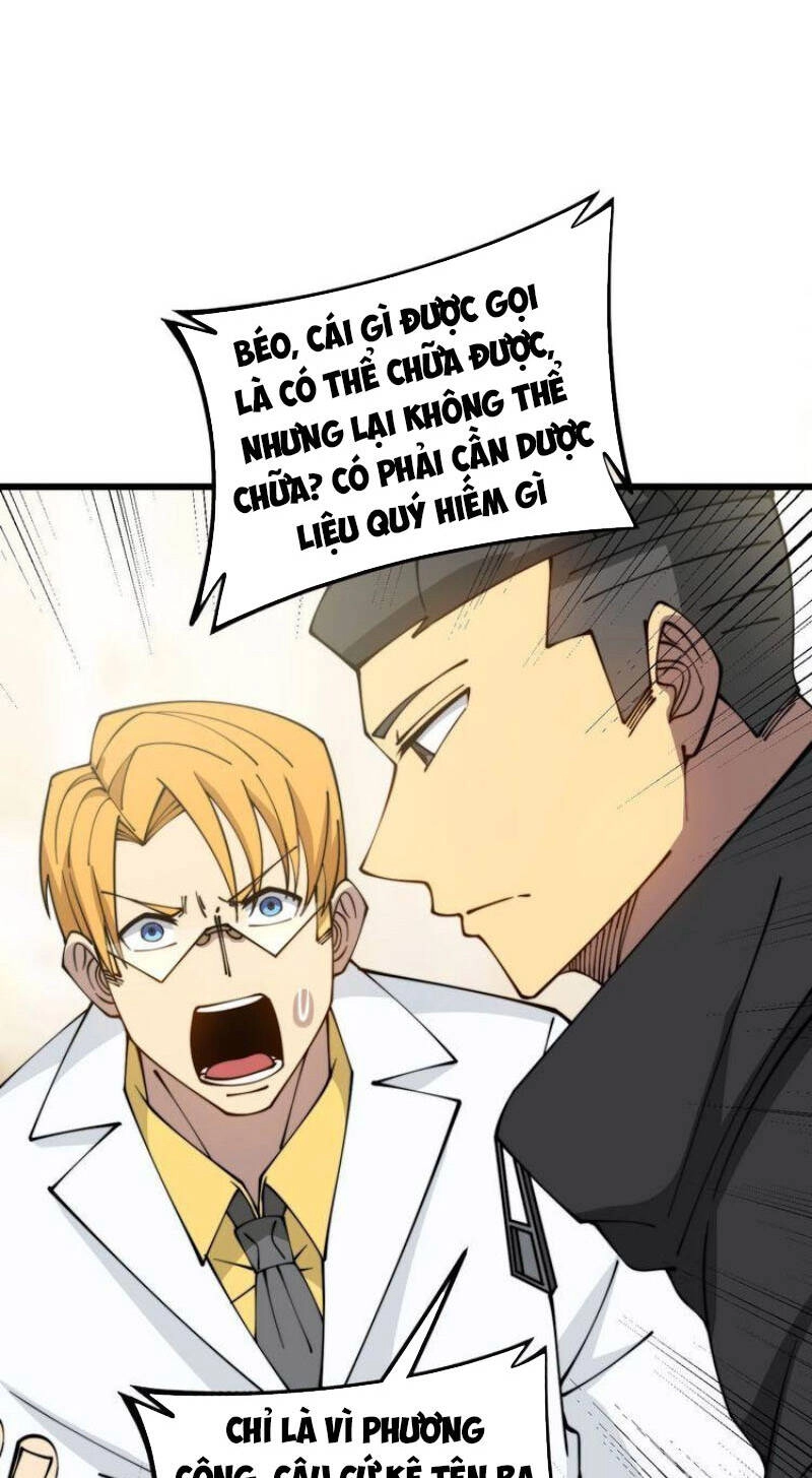 Độc Thủ Vu Y Chapter 323 - 54