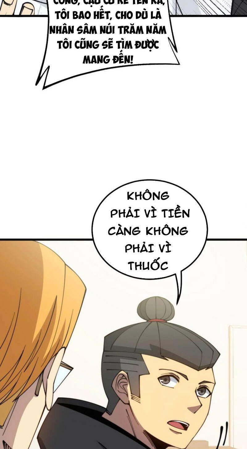 Độc Thủ Vu Y Chapter 323 - 55