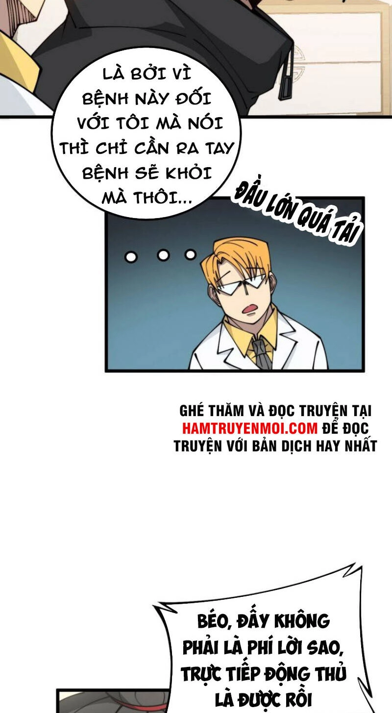 Độc Thủ Vu Y Chapter 323 - 56