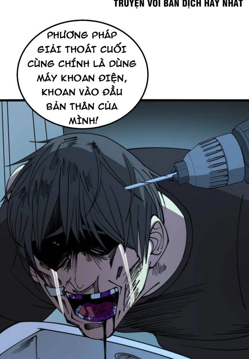 Độc Thủ Vu Y Chapter 324 - 3