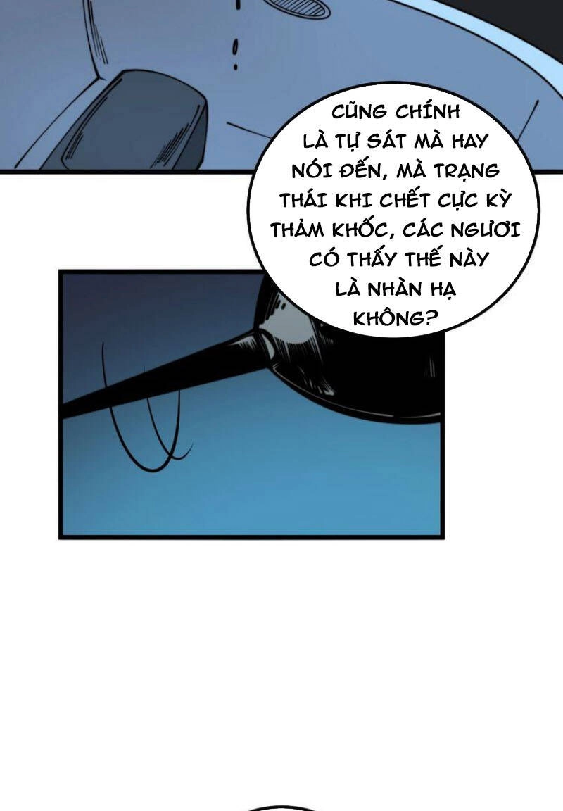 Độc Thủ Vu Y Chapter 324 - 4