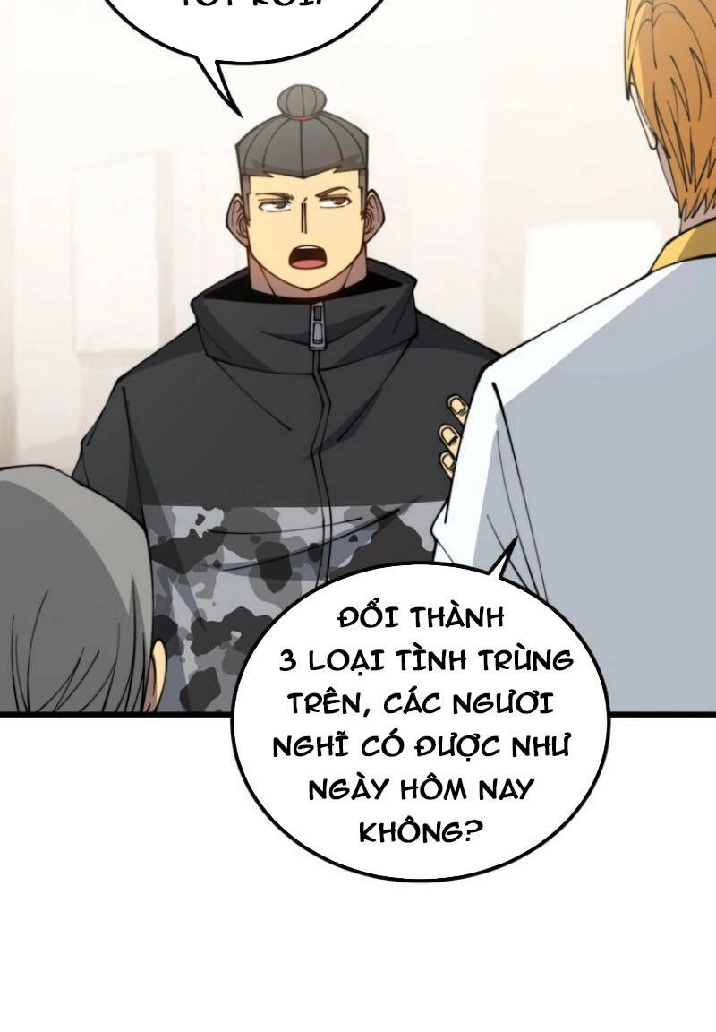 Độc Thủ Vu Y Chapter 324 - 12