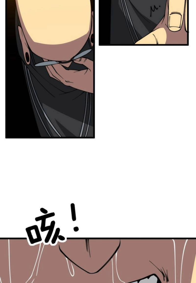 Độc Thủ Vu Y Chapter 325 - 27