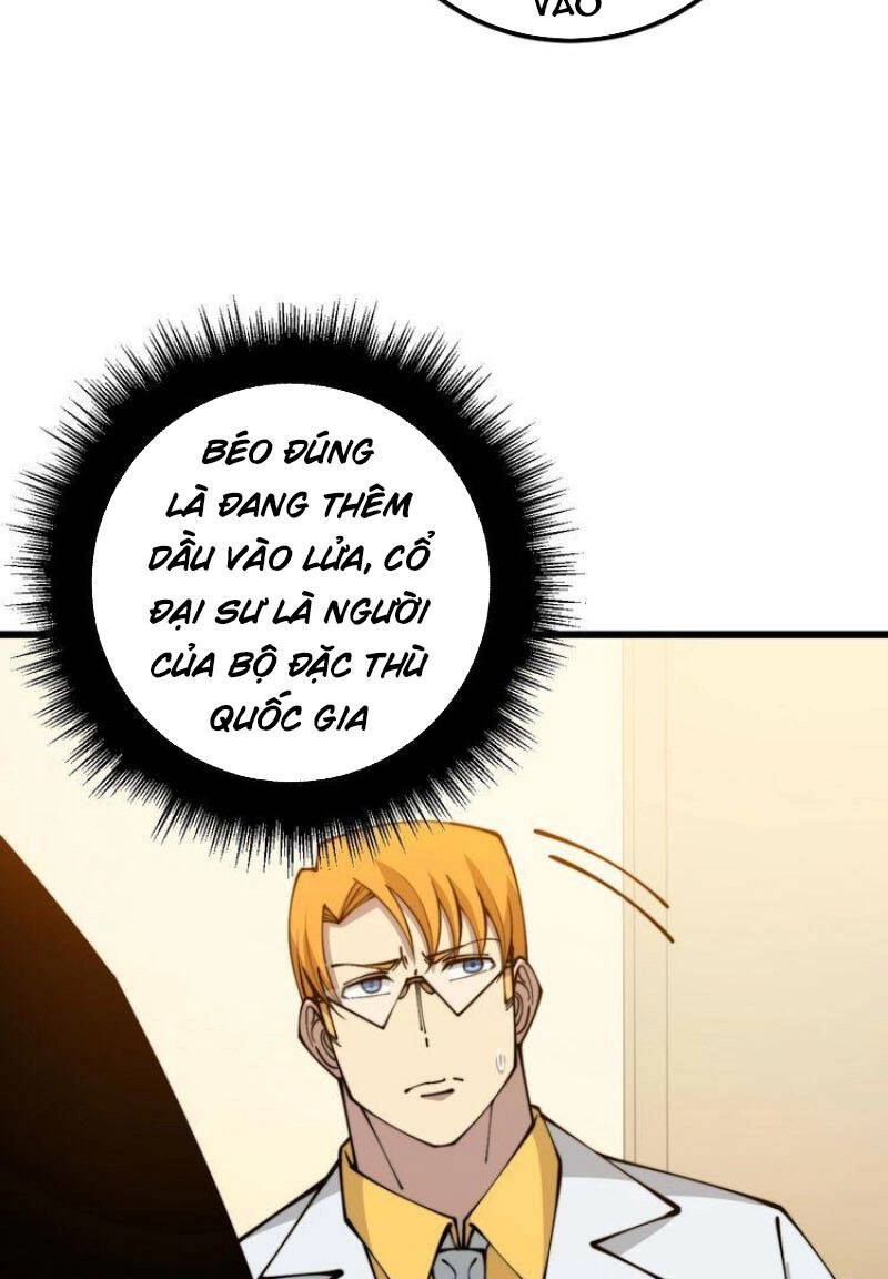 Độc Thủ Vu Y Chapter 325 - 37