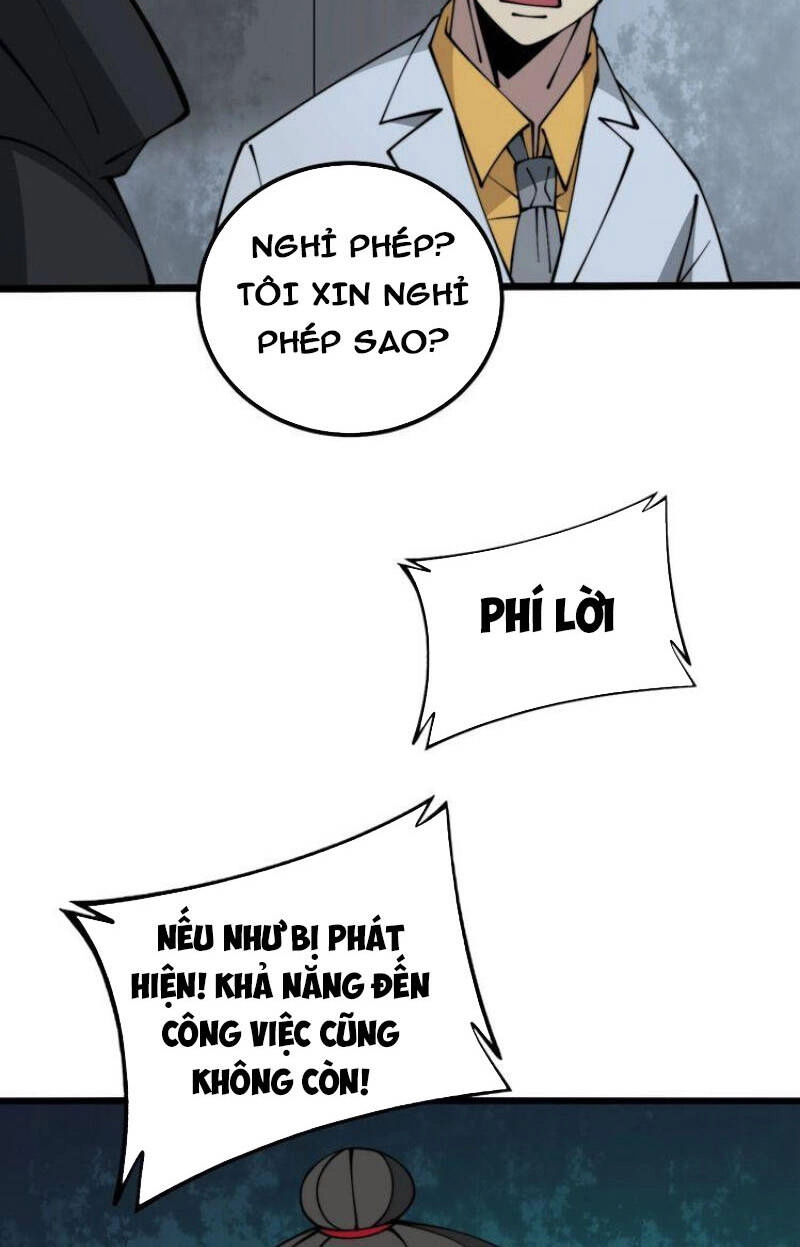 Độc Thủ Vu Y Chapter 325 - 53