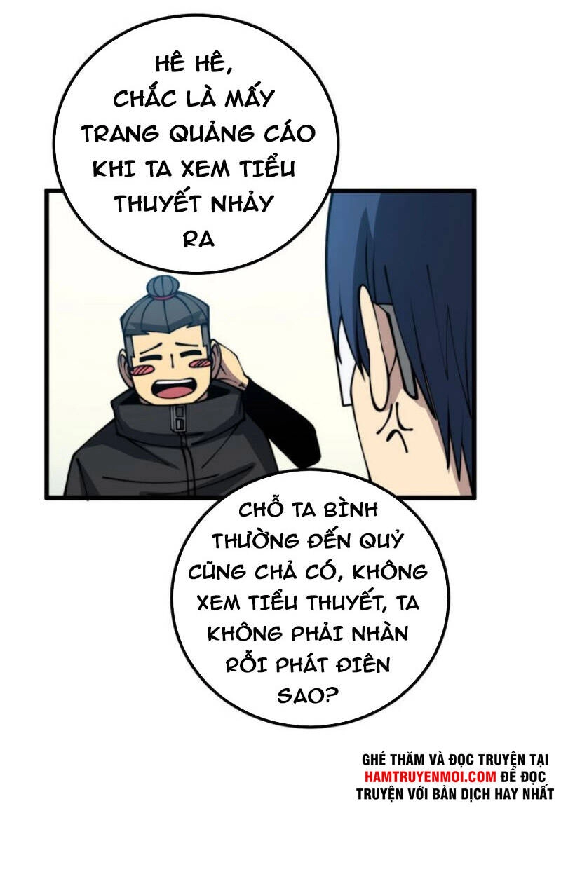 Độc Thủ Vu Y Chapter 325 - 62