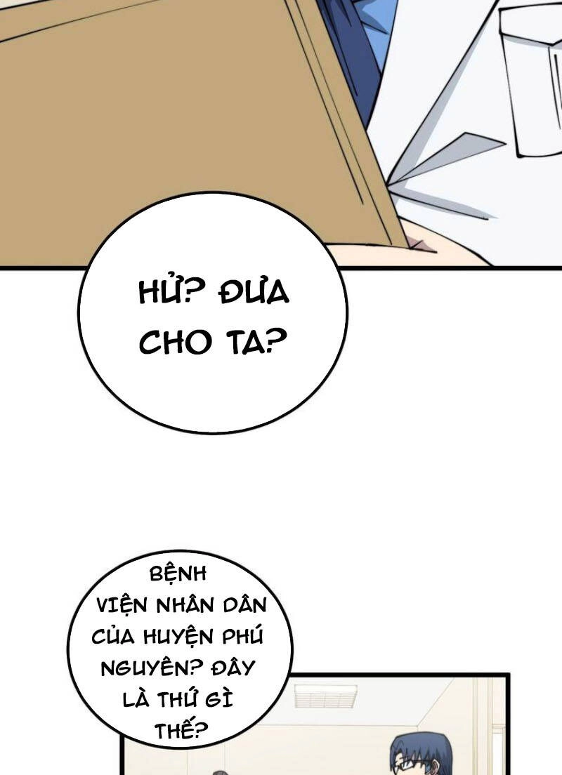 Độc Thủ Vu Y Chapter 326 - 4
