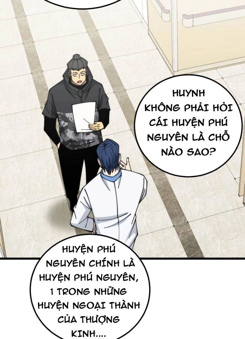 Độc Thủ Vu Y Chapter 326 - 6