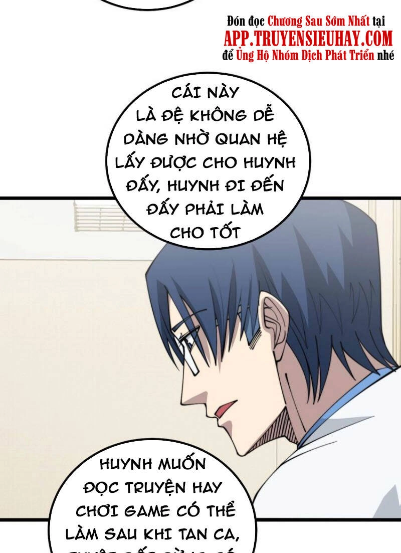 Độc Thủ Vu Y Chapter 326 - 7