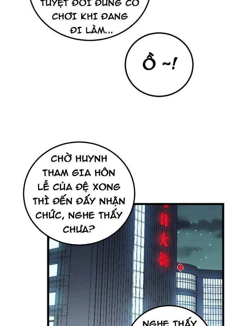 Độc Thủ Vu Y Chapter 326 - 8