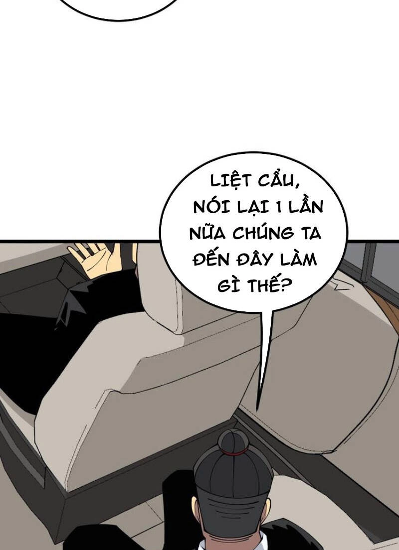 Độc Thủ Vu Y Chapter 326 - 13