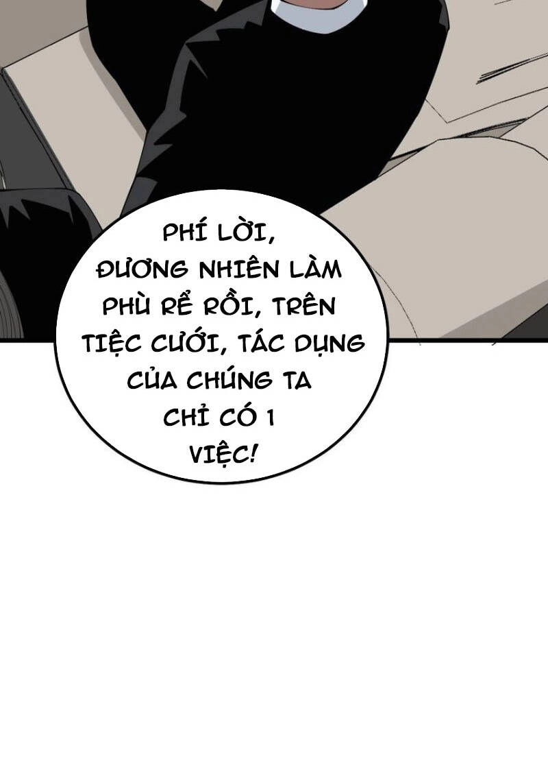 Độc Thủ Vu Y Chapter 326 - 14