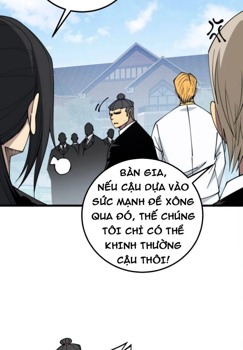Độc Thủ Vu Y Chapter 326 - 26