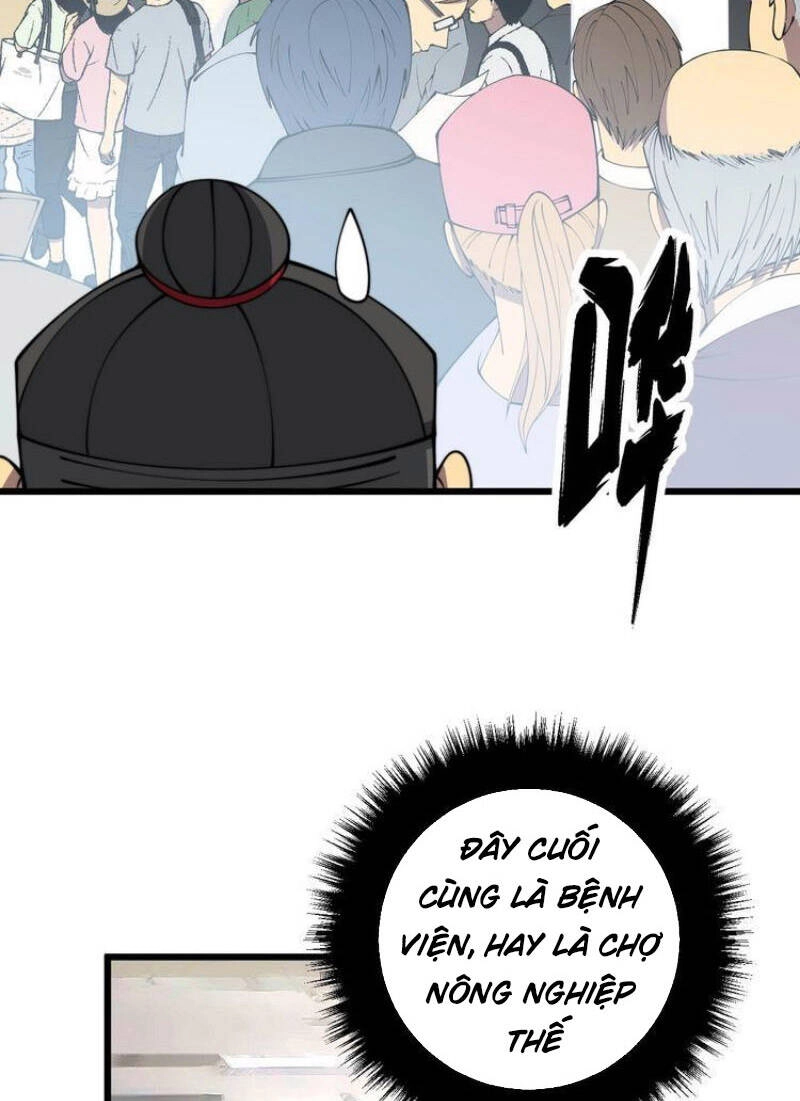 Độc Thủ Vu Y Chapter 327 - 3