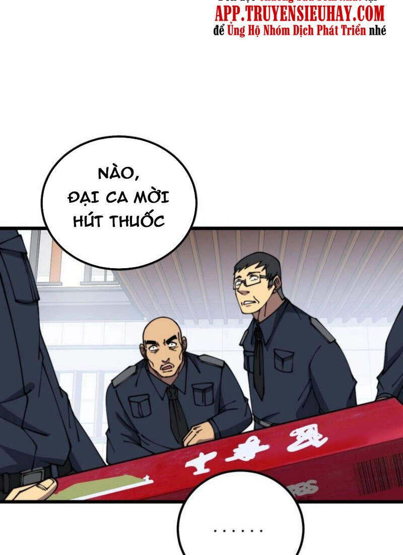 Độc Thủ Vu Y Chapter 327 - 7