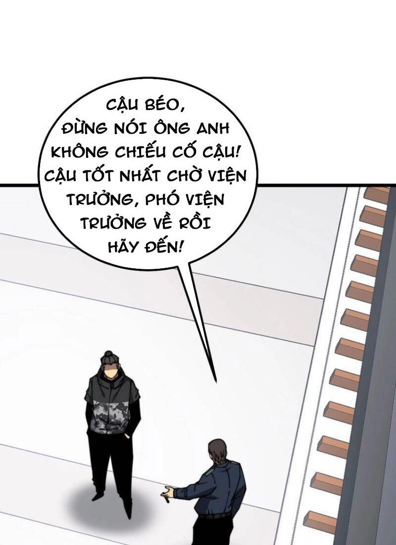 Độc Thủ Vu Y Chapter 327 - 9