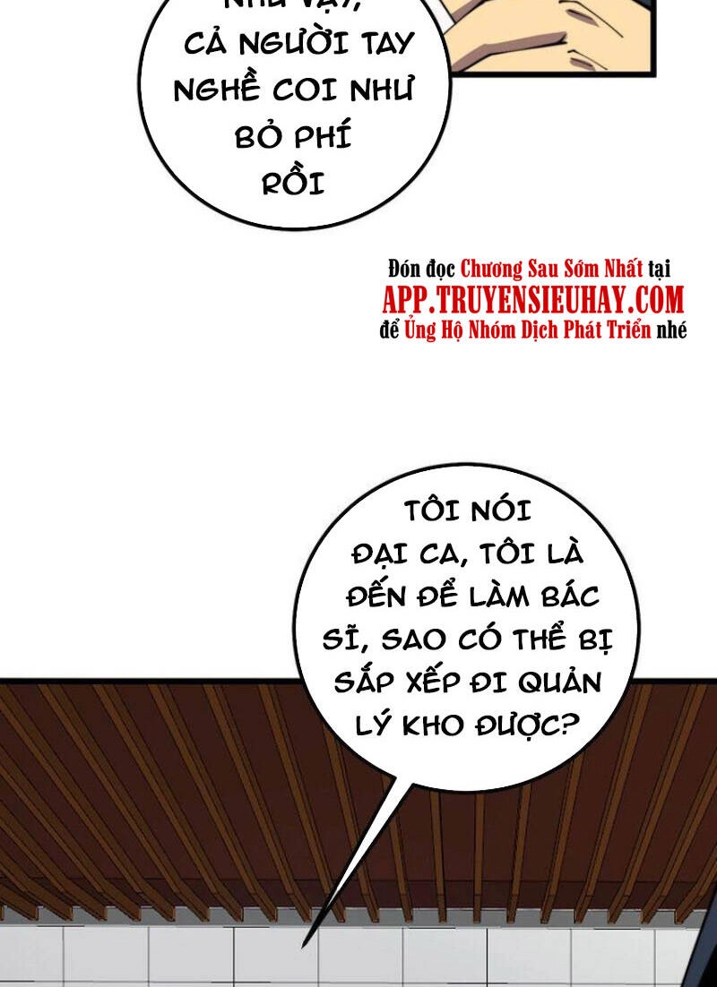 Độc Thủ Vu Y Chapter 327 - 12