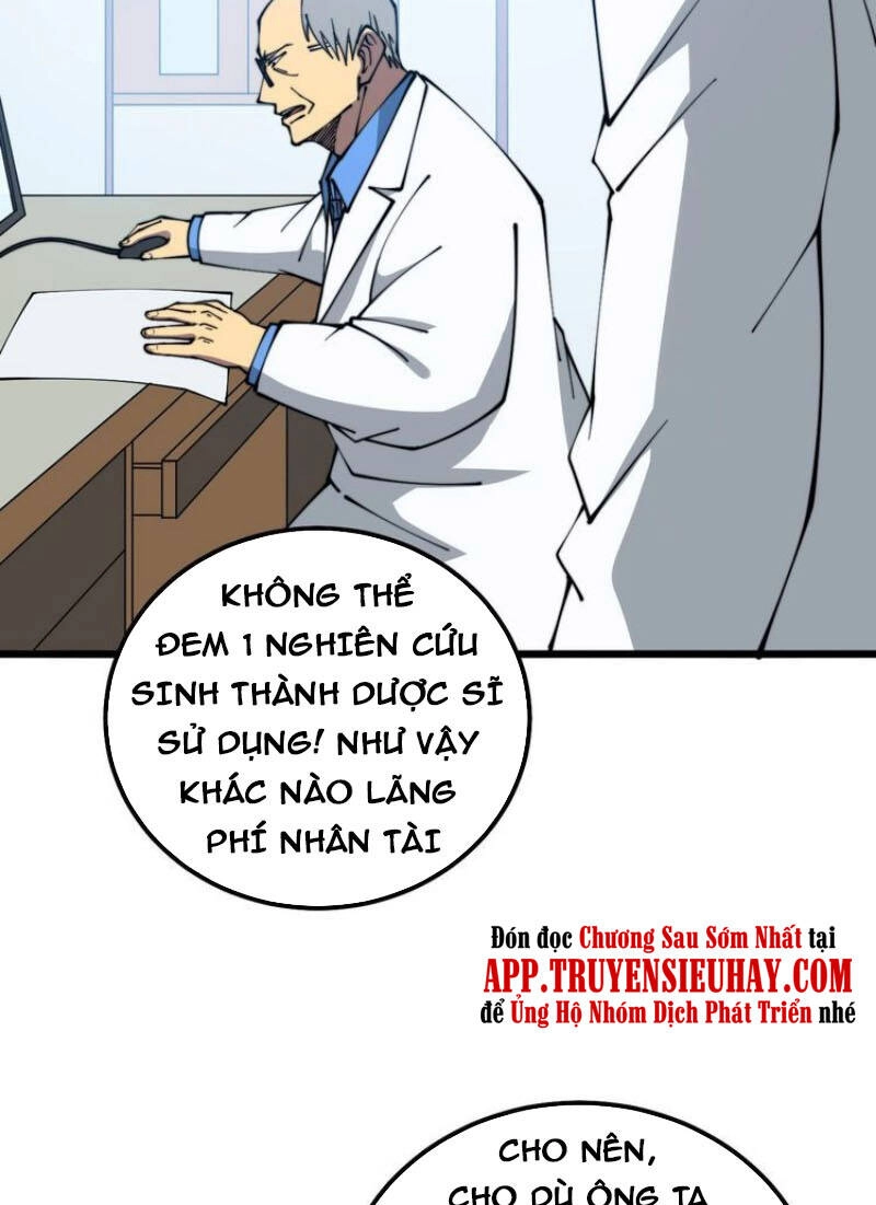 Độc Thủ Vu Y Chapter 327 - 17
