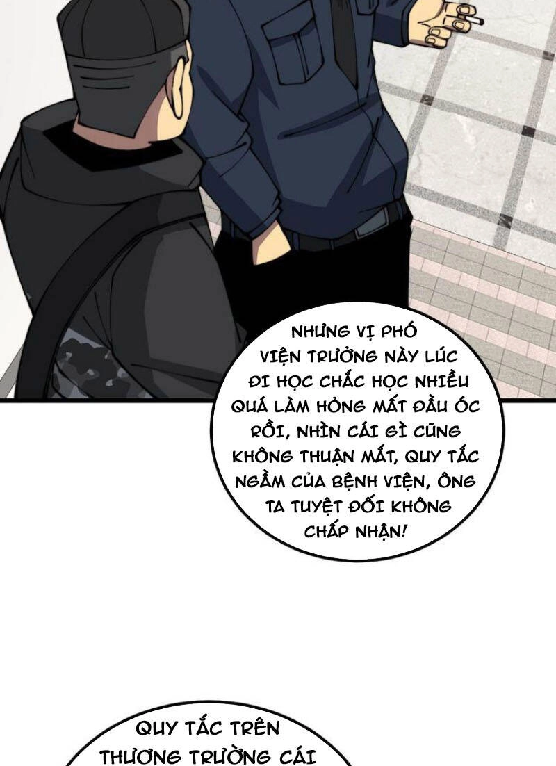 Độc Thủ Vu Y Chapter 327 - 20