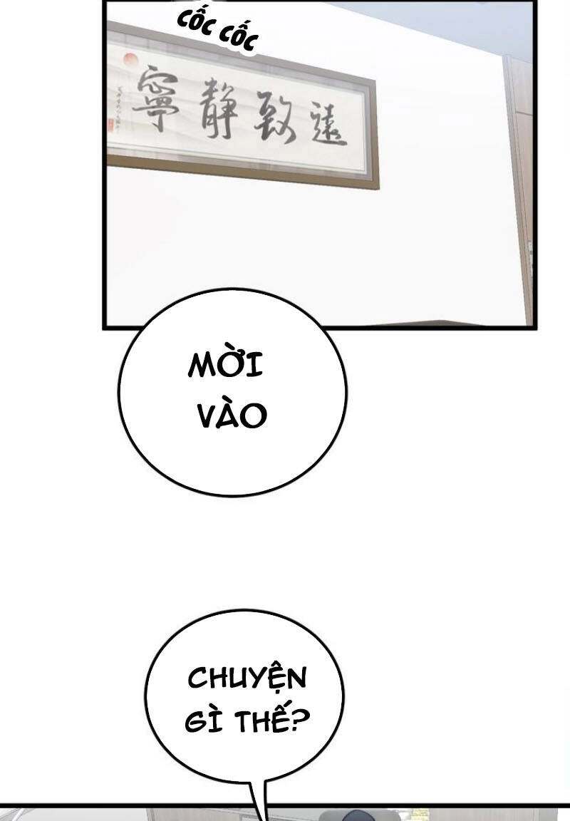 Độc Thủ Vu Y Chapter 327 - 26
