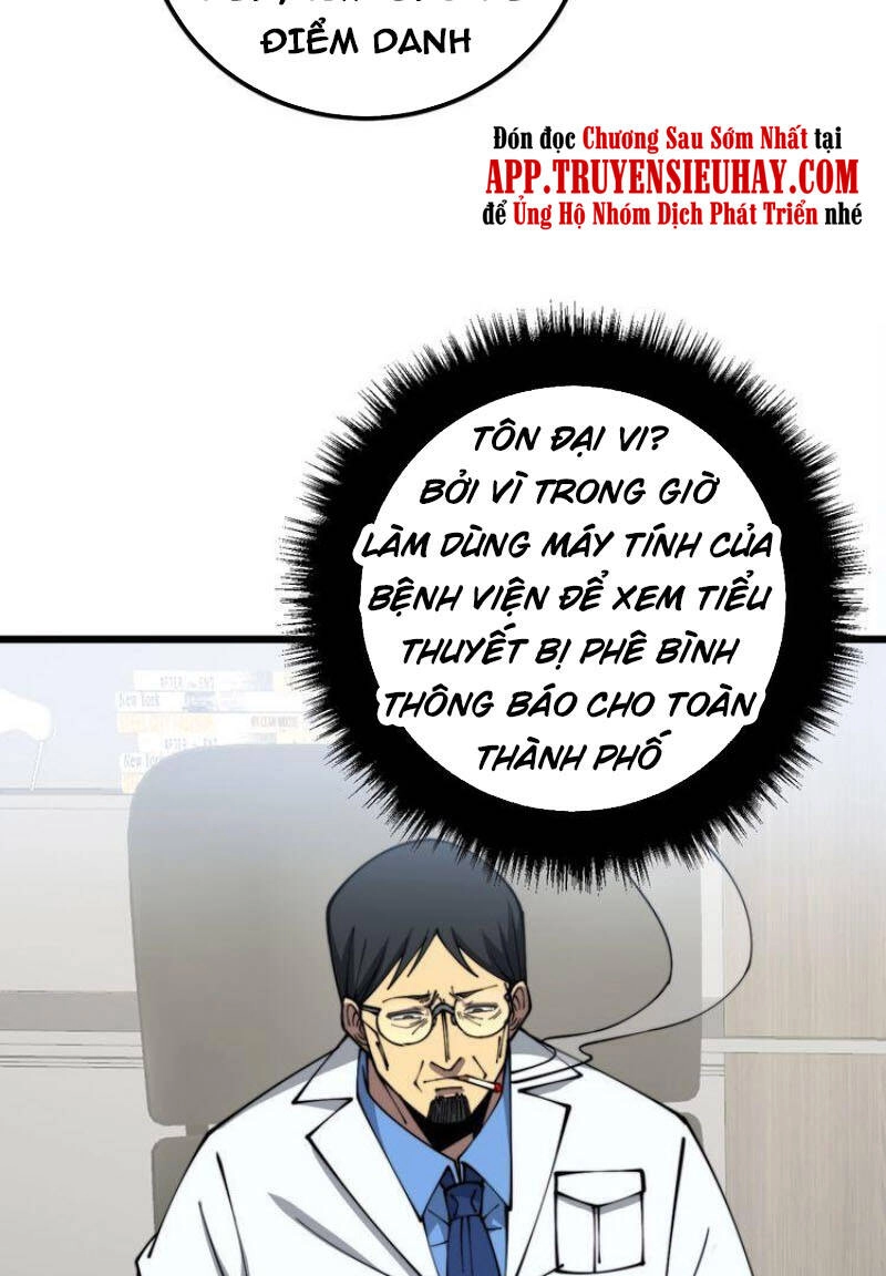 Độc Thủ Vu Y Chapter 327 - 28