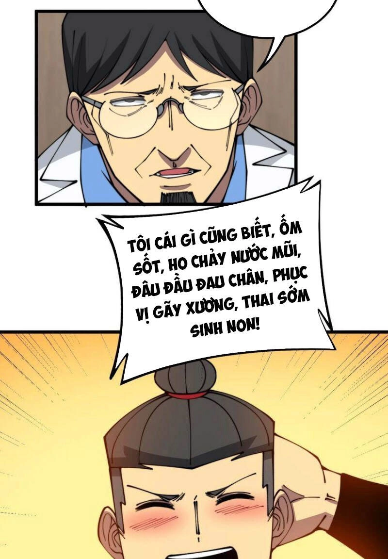 Độc Thủ Vu Y Chapter 327 - 34