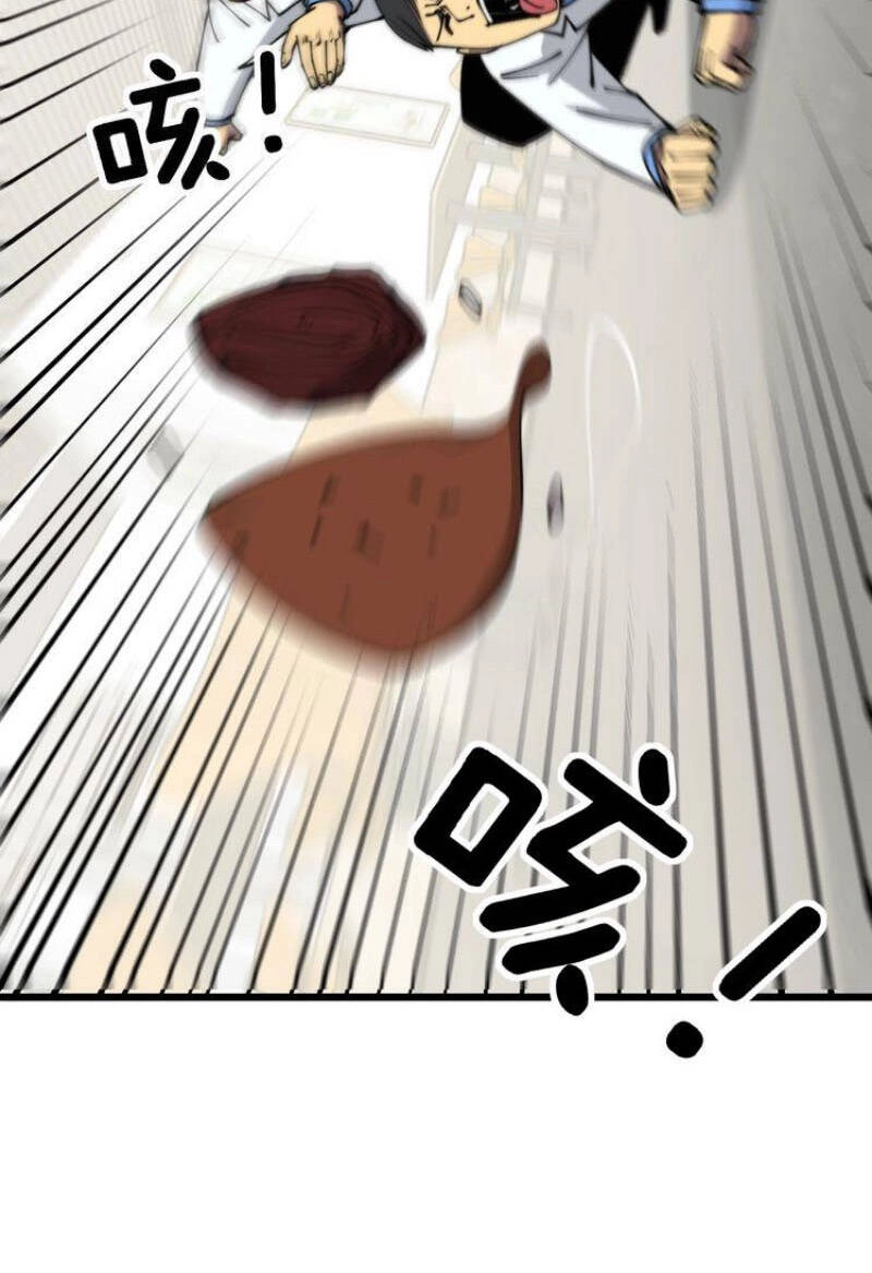 Độc Thủ Vu Y Chapter 327 - 62