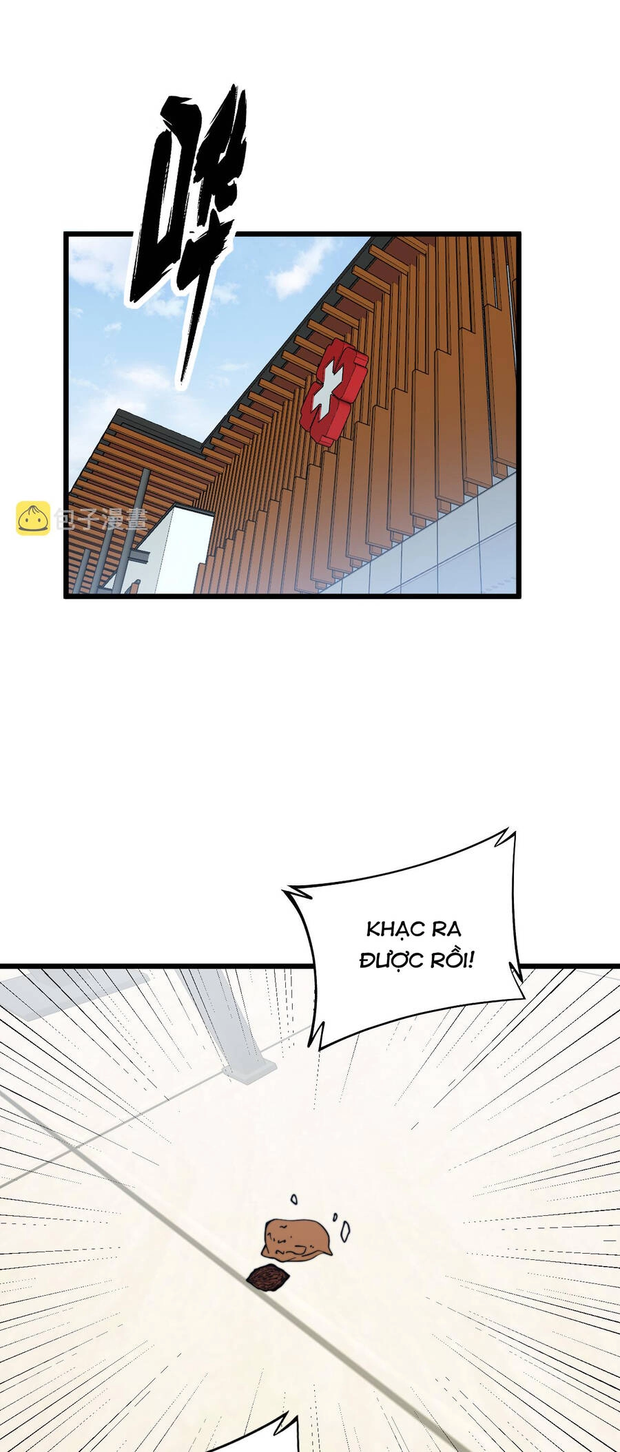 Độc Thủ Vu Y Chapter 328 - 3