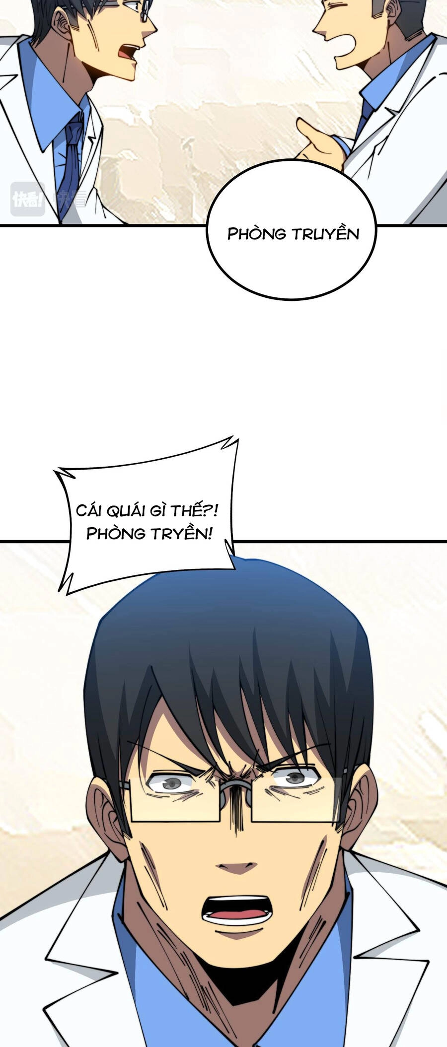 Độc Thủ Vu Y Chapter 328 - 8