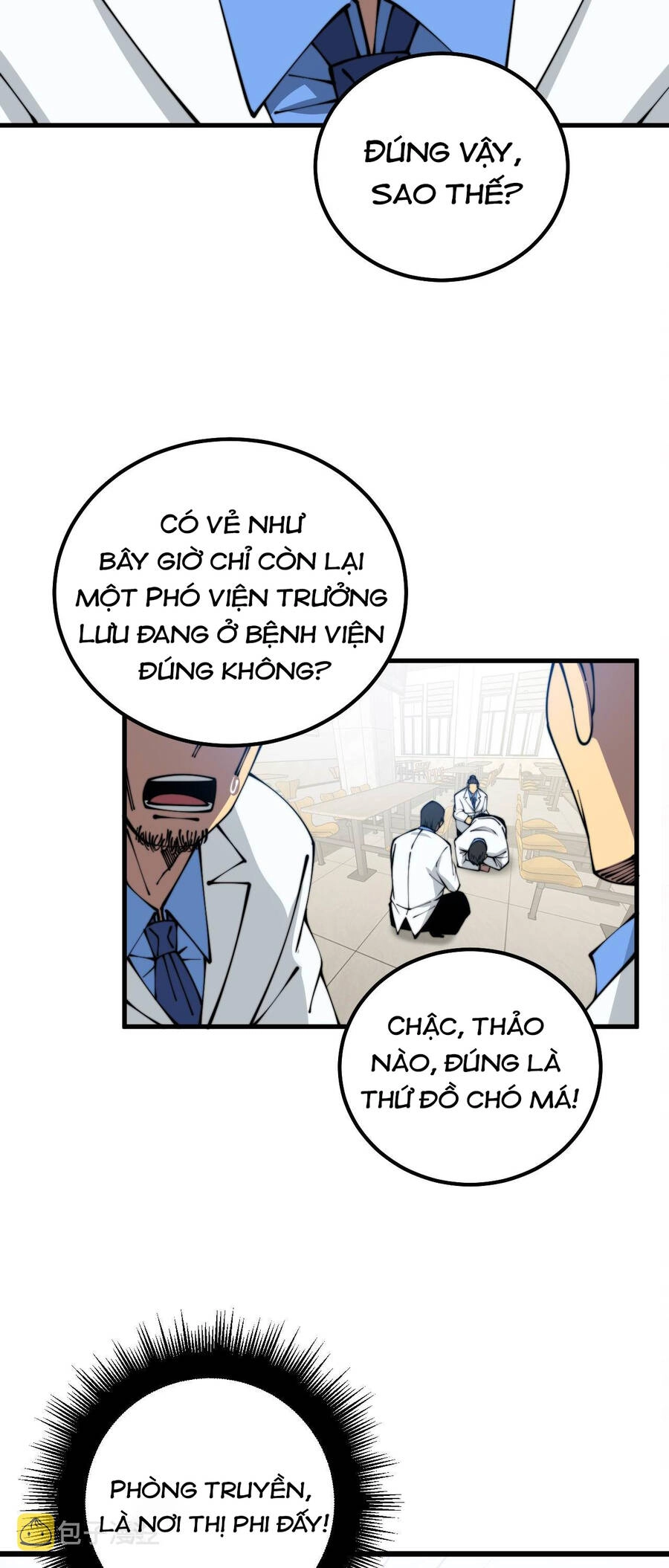 Độc Thủ Vu Y Chapter 328 - 9