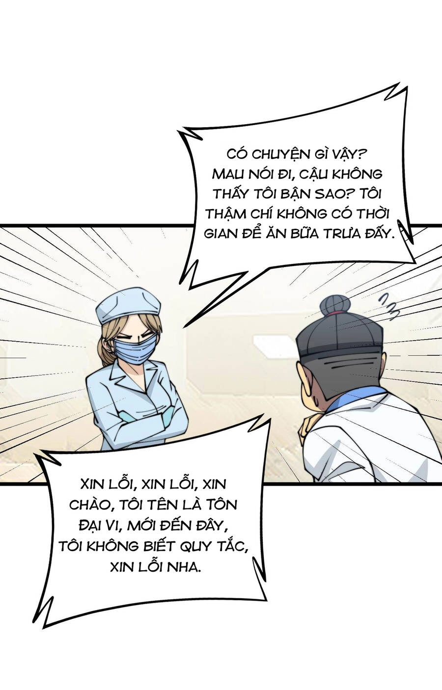 Độc Thủ Vu Y Chapter 328 - 18