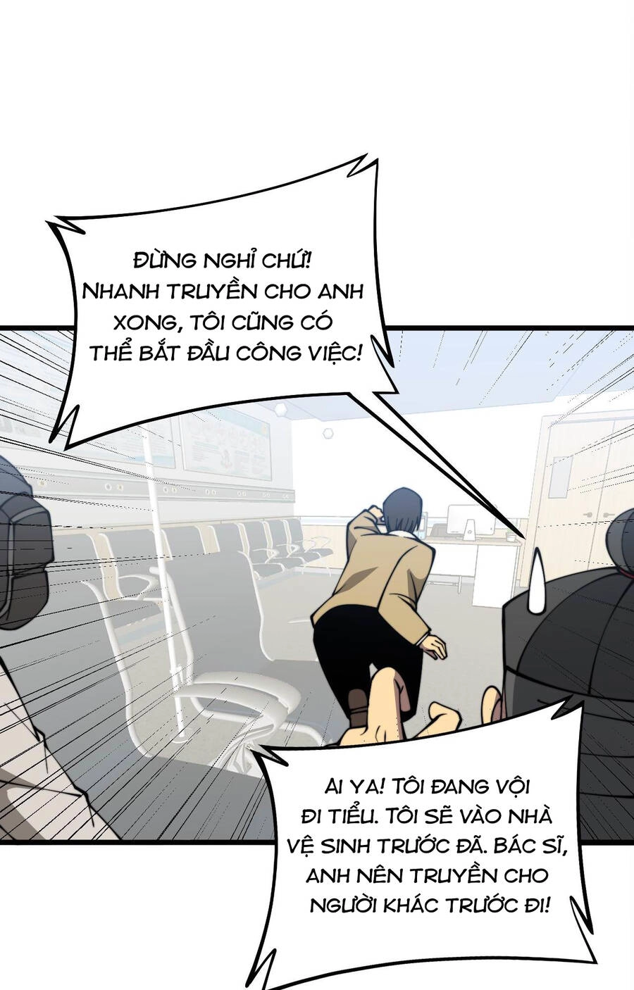 Độc Thủ Vu Y Chapter 328 - 25