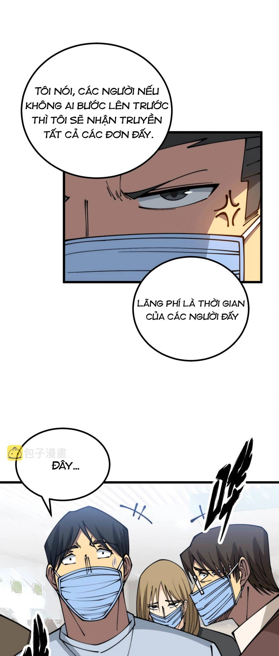 Độc Thủ Vu Y Chapter 328 - 27