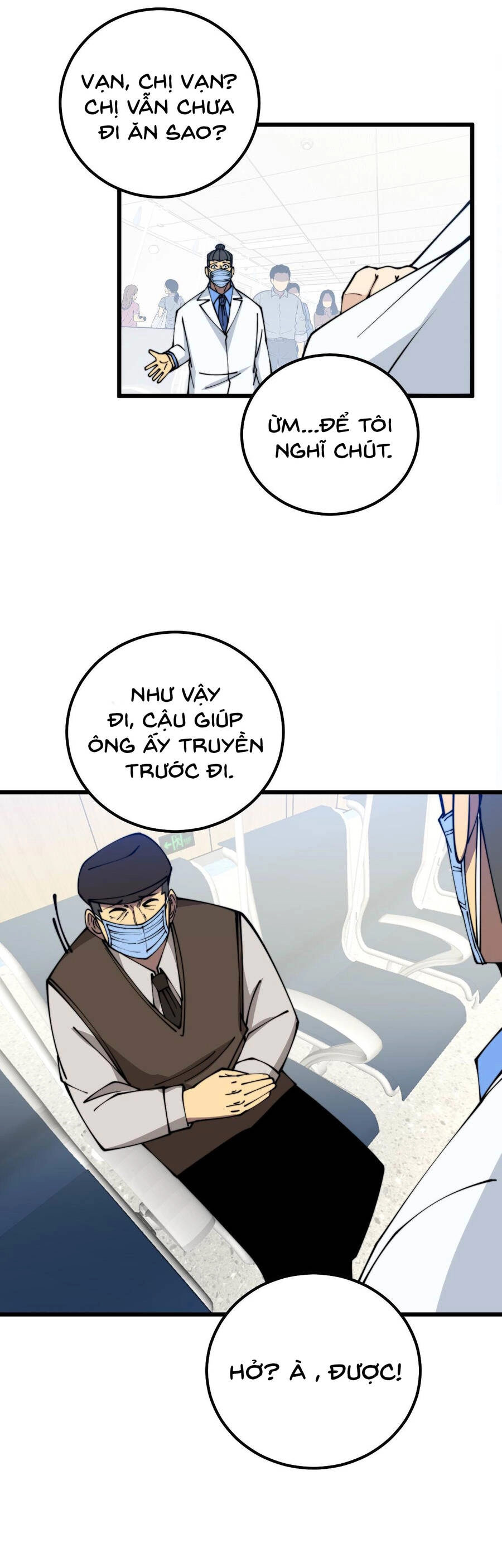 Độc Thủ Vu Y Chapter 328 - 40