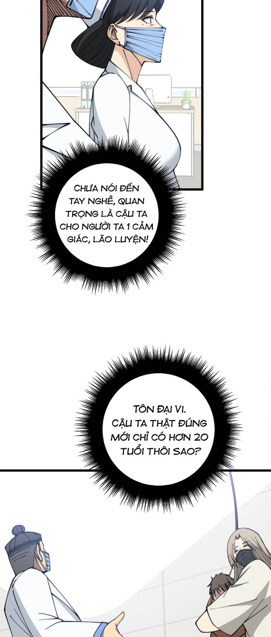 Độc Thủ Vu Y Chapter 329 - 14