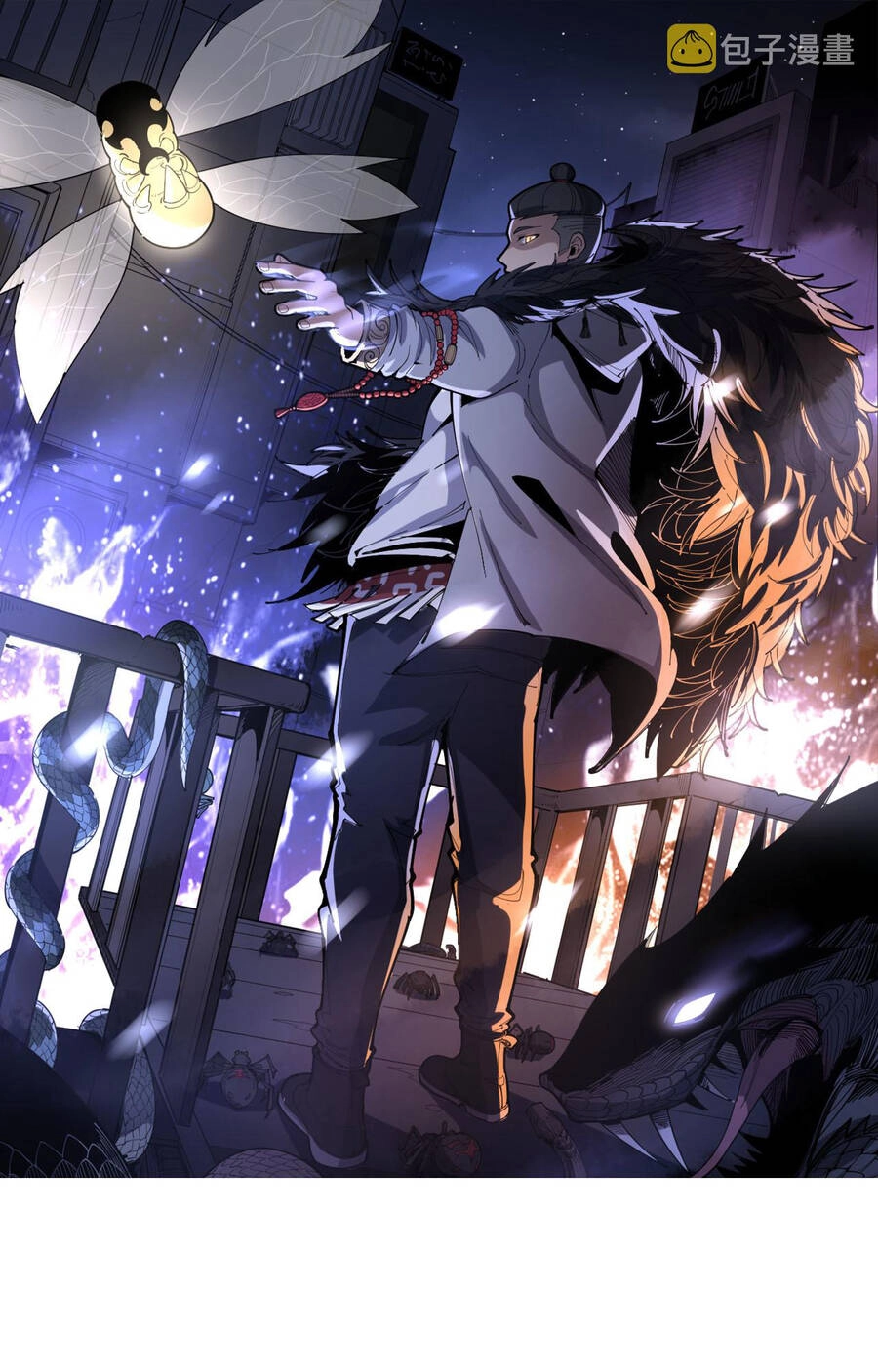 Độc Thủ Vu Y Chapter 330 - 1