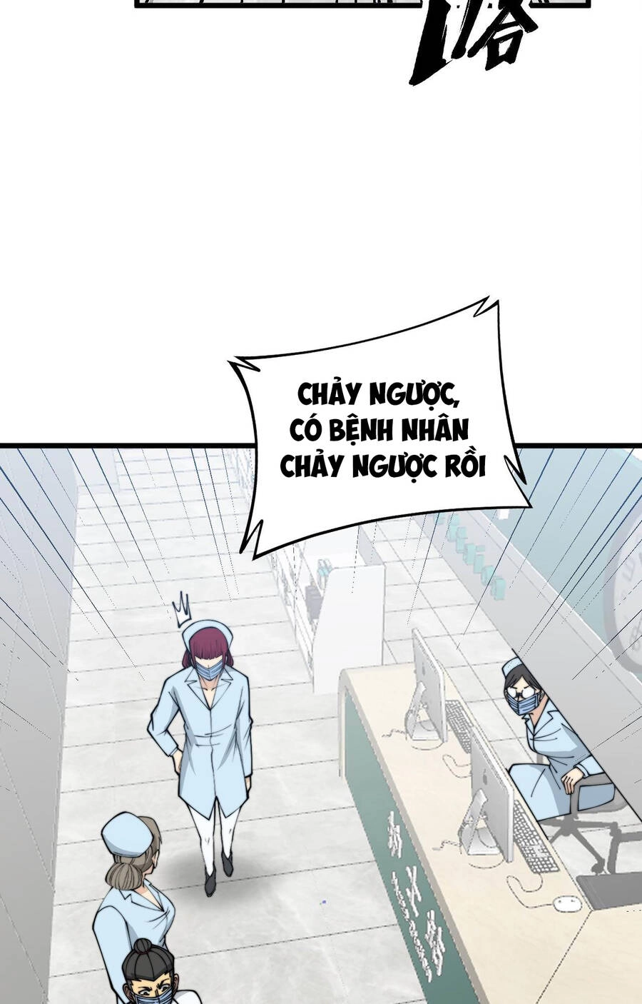 Độc Thủ Vu Y Chapter 330 - 6