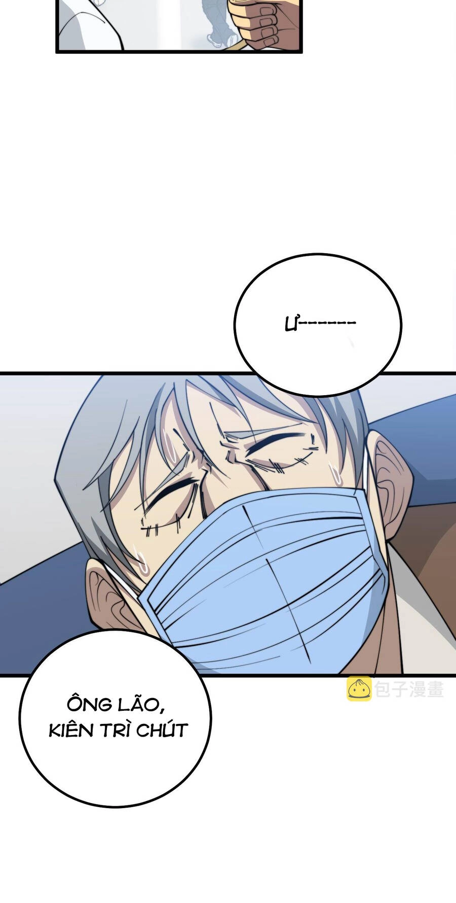 Độc Thủ Vu Y Chapter 330 - 12