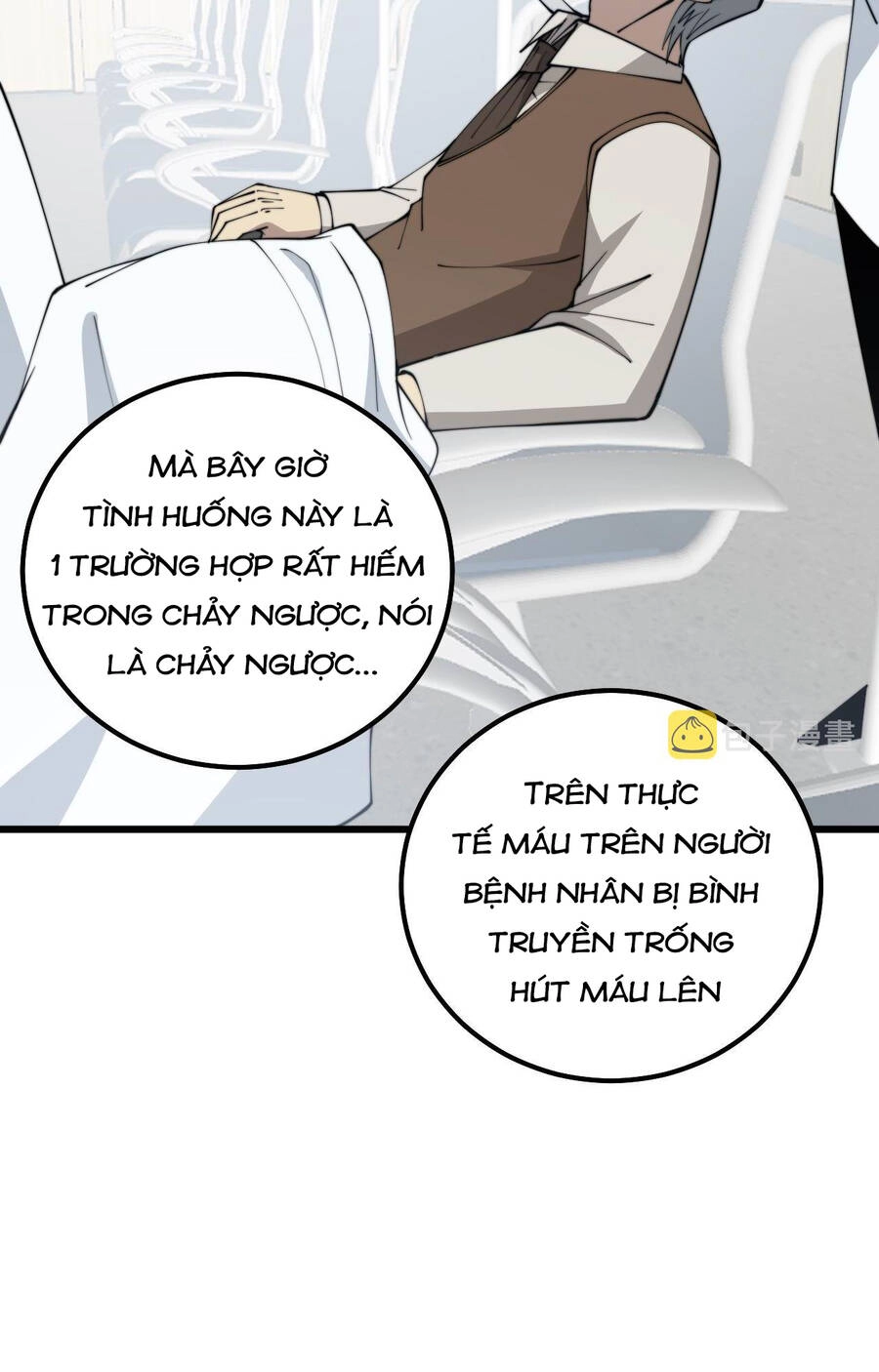 Độc Thủ Vu Y Chapter 330 - 19