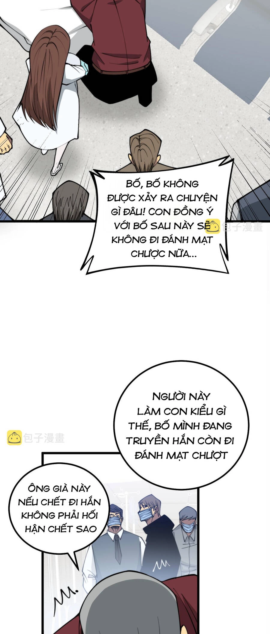 Độc Thủ Vu Y Chapter 330 - 50