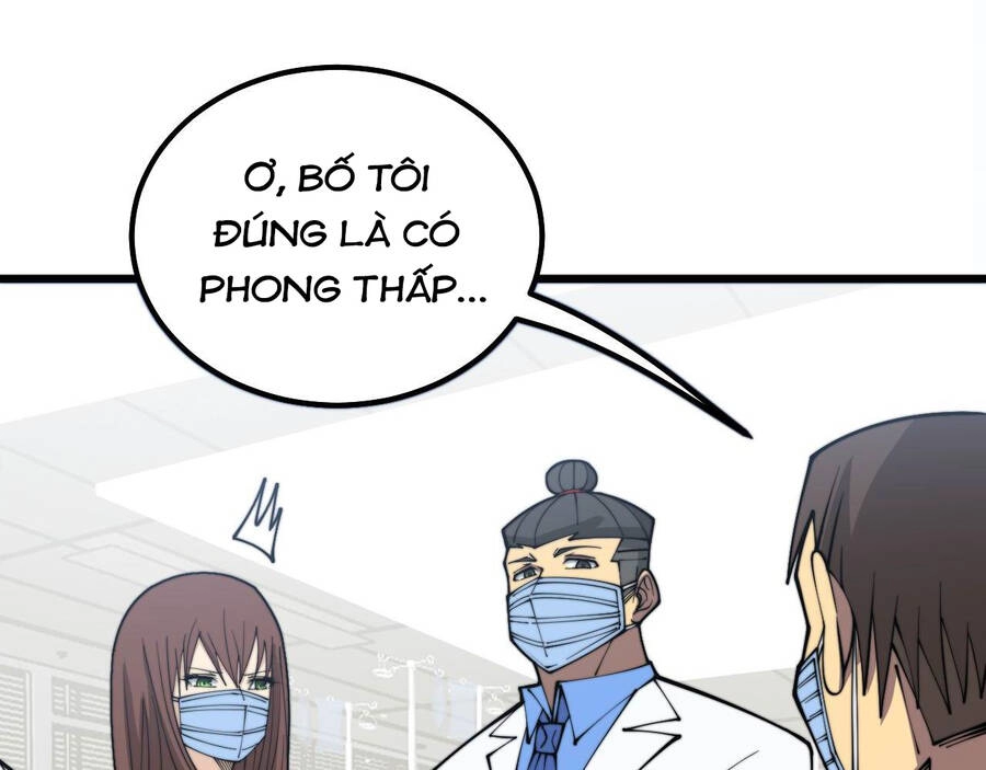 Độc Thủ Vu Y Chapter 330 - 62