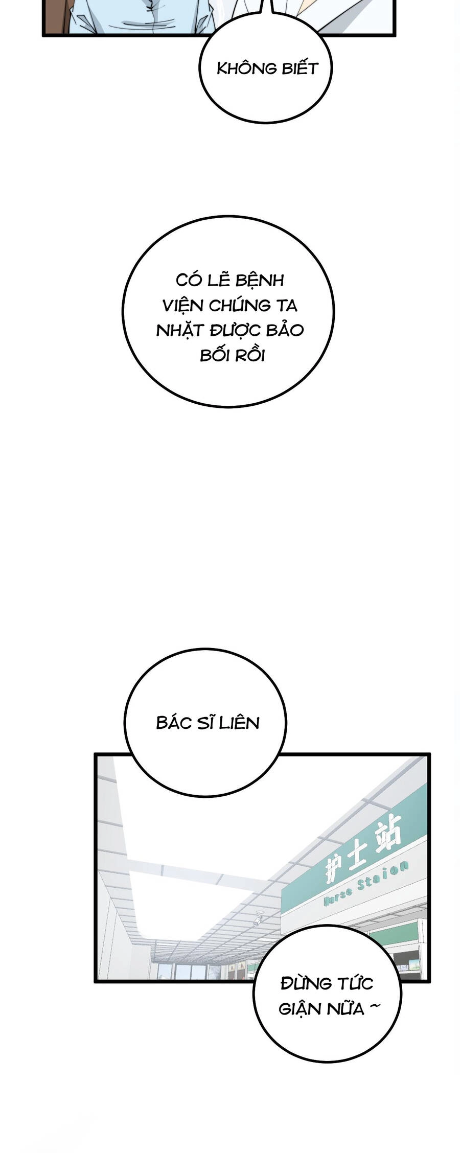 Độc Thủ Vu Y Chapter 330 - 71