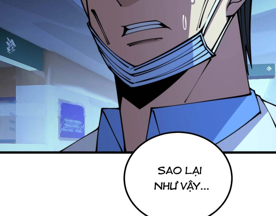 Độc Thủ Vu Y Chapter 330 - 81