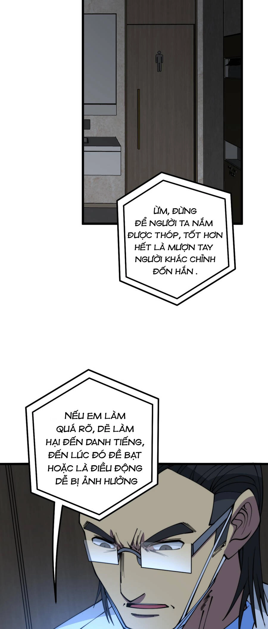 Độc Thủ Vu Y Chapter 331 - 4