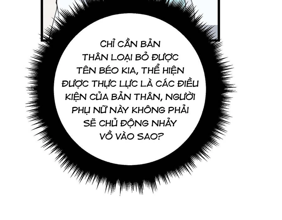 Độc Thủ Vu Y Chapter 331 - 16
