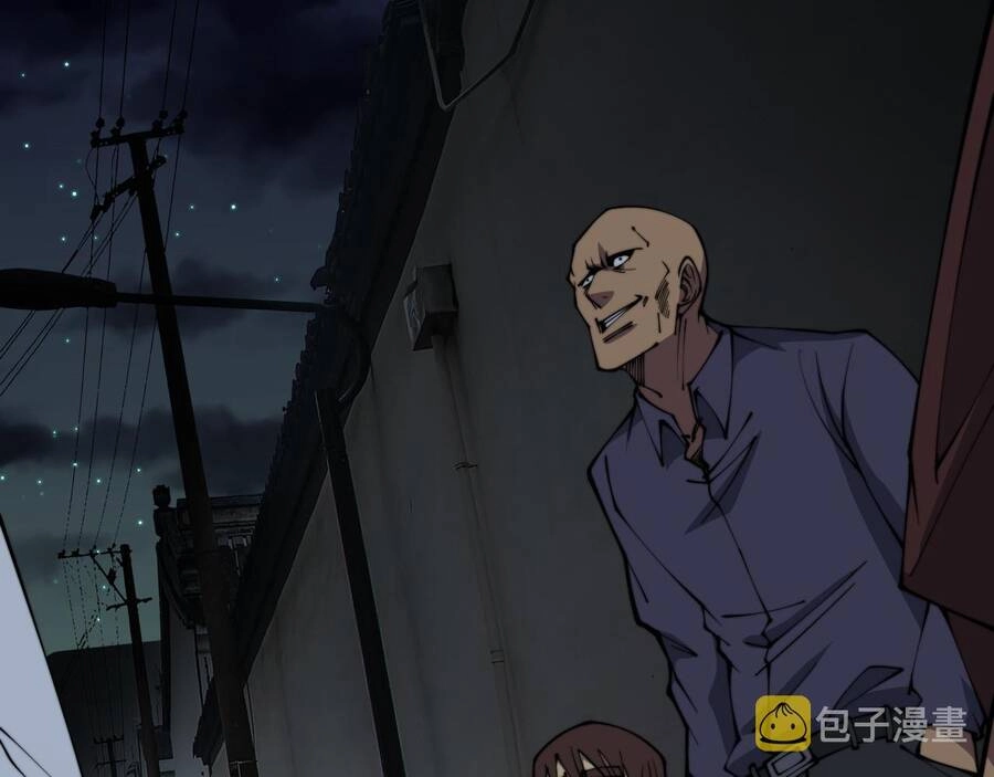 Độc Thủ Vu Y Chapter 331 - 18