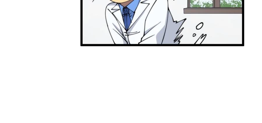 Độc Thủ Vu Y Chapter 331 - 36